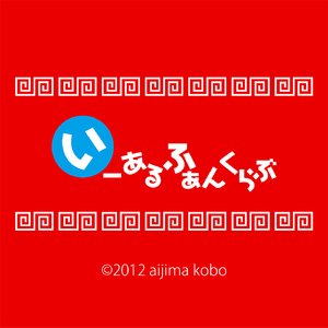 Rox和小毛蛋婚礼
