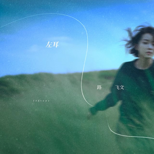 Rox和小毛蛋婚礼
