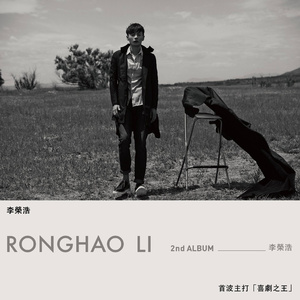 Rox和小毛蛋婚礼
