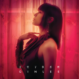 Rox和小毛蛋婚礼
