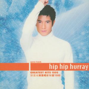 Rox和小毛蛋婚礼
