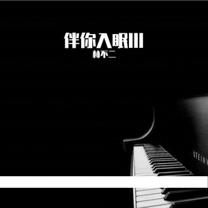 Rox和小毛蛋婚礼
